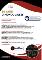 mondo cinese